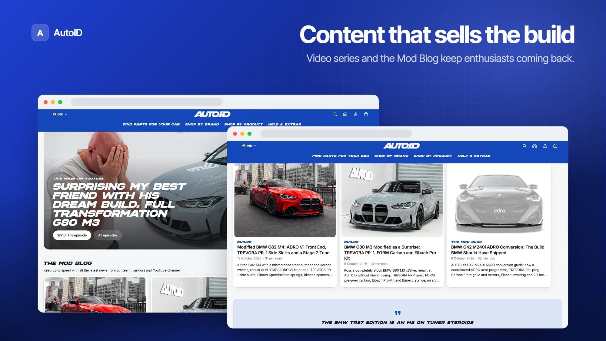 AutoID – feature 2