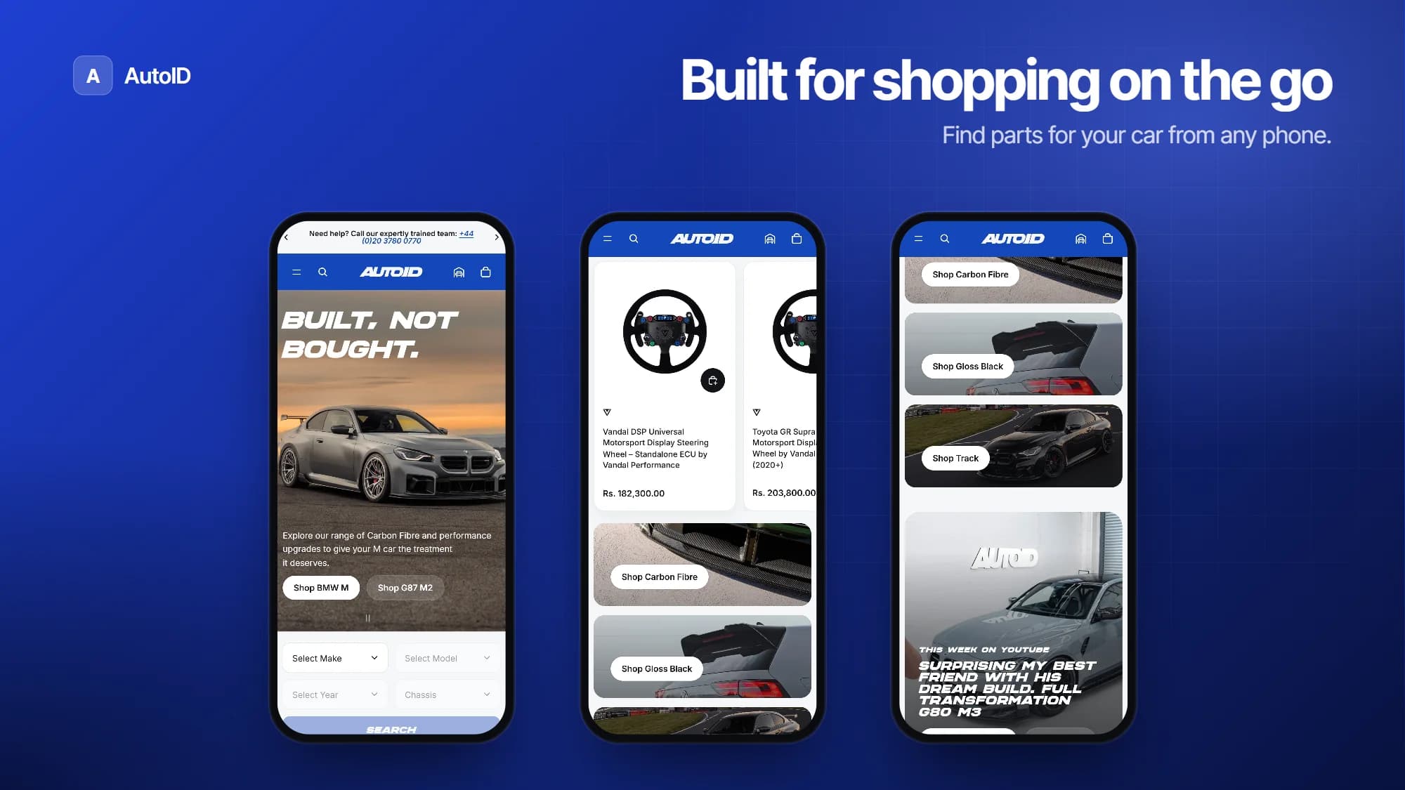 AutoID – feature 3