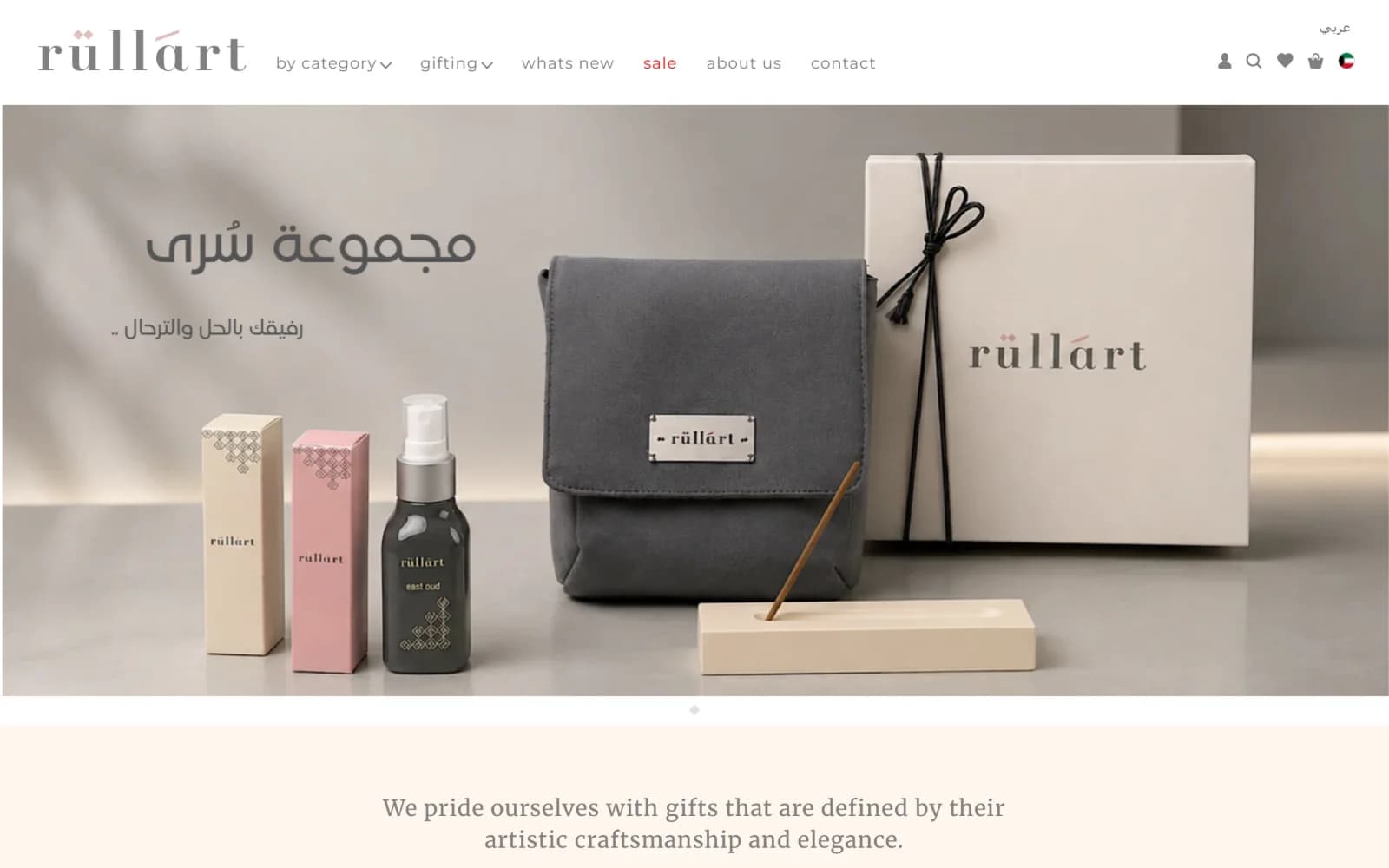 Rüllart – home page